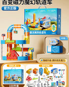 Set di treni magnetici Piste da costruzione versatili trasformabili Giocattoli magnetici Treno Regali per auto ferroviarie non remote fai-da-te per bambini - riparo82