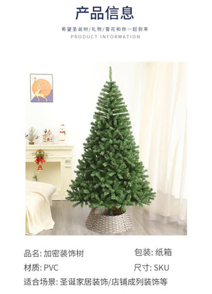 Albero di Natale Casa Nuova crittografia Luminoso Grandi decorazioni natalizie Pacchetto fai da te di lusso