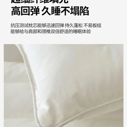 Soft Low Neck Pillow Help Sleep and Protect The Pillow Neck Household Soybean Fiber SPA Massage Pillow for Sleeping Almohada 이불
