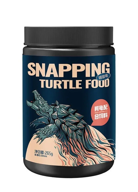 YEE Snapping Turtle Food Containing High-quality Protein And Abundant Vitamins - Riparo82
