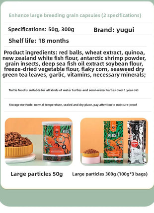 YUR KWAI Turtle Color Enhancing Food - Vibrant Red/Yellow Formula for Box Turtles (Yellow-Margined/Red-Face/Fire) - Riparo82