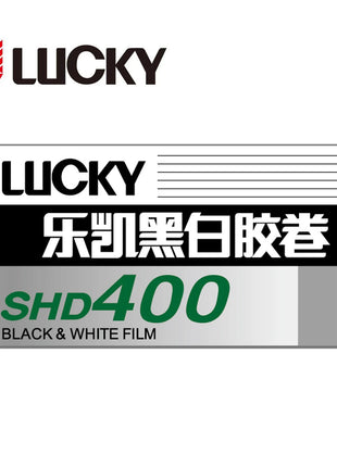1/3/5/10 Rotoli LUCKY SHD 400 120mm ISO 400 Pellicola Pellicola Negativa in bianco e nero per Kodak 120 Film Camera Fujifilm Camera