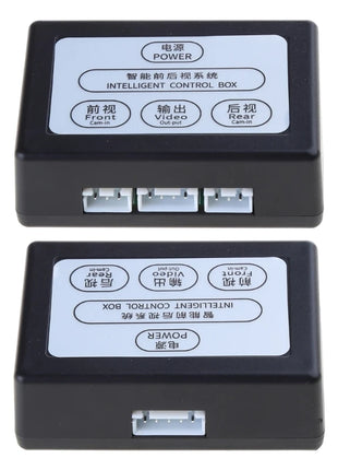 Front And Rear View With Manual Two-Way Control Box Channel Converter Car Parking Camera Video Reversing System - Riparo82