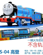 TAKARA TOMY Pule Road RoadReal serie TS aerodinamico Thomas Gauden West Nopexi Spencer Road Track treno elettrico giocattoli per ragazzi - riparo82