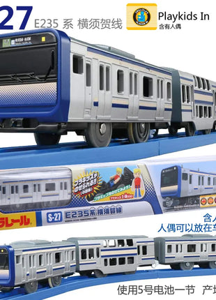 TAKARA TOMY Pule Road Metro bus treno elettrico giocattolo, modello di auto di simulazione in miniatura con albero di compressione in lega, decorazione per adulti - riparo82