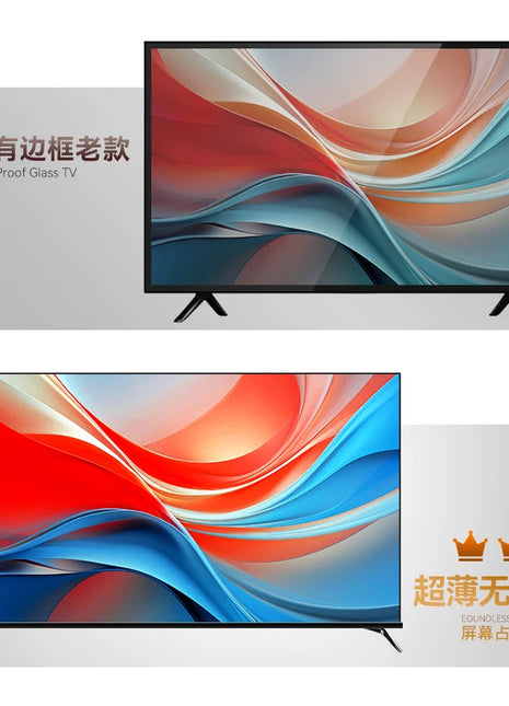 borderless comprehensive 100-inch TV 110 network 85WIFI65 LCD high definition 4k large screen - Riparo82