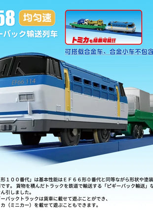 Takara Tomy Tomica Plarail Trackmaster Treno Modello Kit Giocattoli per bambini Hot Pop Bambole per bambini Ferrovia Locomotiva motorizzata Giocattoli per bambini Ragazzi - riparo82