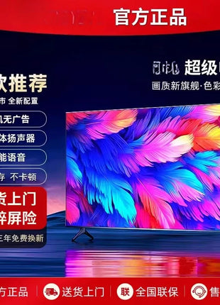 28-75-inch LCD TV, Network 60 High Definition, Smart TV with Multiple Sizes for Home Entertainment, High-quality Display - Riparo82