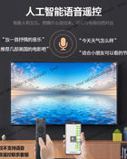 Hotel TV 50 55  65 inch 80 inch intelligent network KTV project LCD WIFI TV - Riparo82