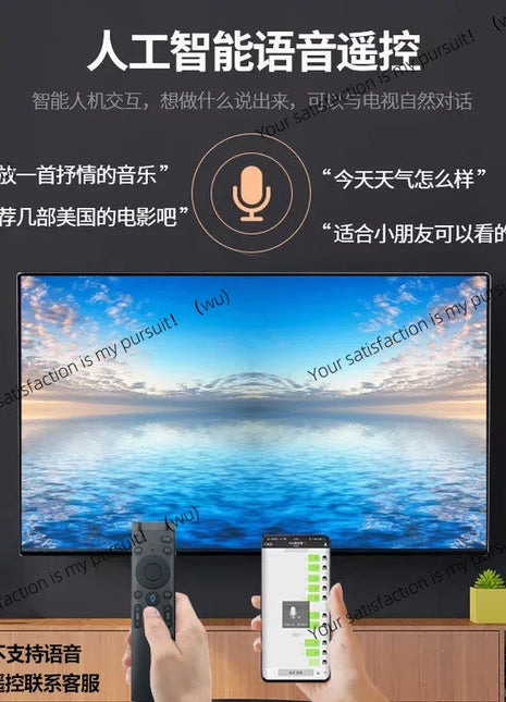 Hotel TV 50 55  65 inch 80 inch intelligent network KTV project LCD WIFI TV - Riparo82