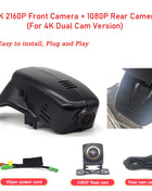 Dash Cam 4K For Volvo XC70 V70 V60 S60 S60L S80L 2011-2017 Car DVR Dashcam Camera Video Recorder,Car Accessories - Riparo82