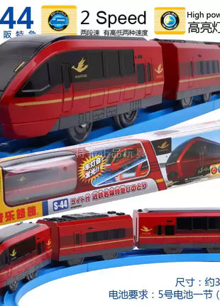 TAKARA TOMY Shinkansen S serie PuleruRoad treno elettrico con magnete, auto a motore con suono e luce di emergenza, giocattoli per ragazzi, regali per bambini - riparo82