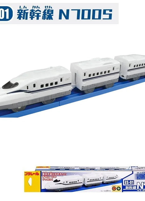 TAKARA TOMY ES-01 Shinkansen N700S treno ferroviario elettrico Modello di treno ad alta velocità tomy, il giocattolo preferito di un ragazzo, un regalo per gli amici. - riparo82