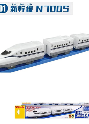 TAKARA TOMY ES-01 Shinkansen N700S treno ferroviario elettrico Modello di treno ad alta velocità tomy, il giocattolo preferito di un ragazzo, un regalo per gli amici. - riparo82