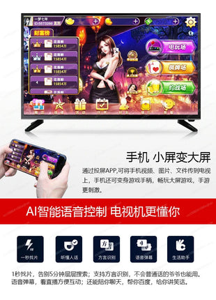 Large Screen Tv Televisions  Led Tv 32 Inch Smart Tv Television - Riparo82