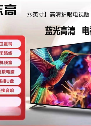 ZML LCD TV 28/32/39/43/50 inch intelligent WIFI network home voice - Riparo82