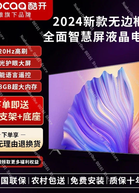 A55/60/6575/85/100 inch explosion-proof full screen ultra high definition Internet Protocol Television - Riparo82