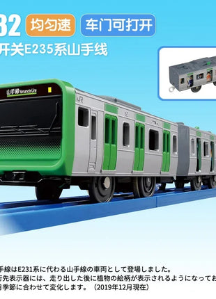 Takara Tomy Tomica Plarail Trackmaster Treno Modello Kit Disney Sogno Giocattoli per bambini Hot Pop Bambini Bambole Ferrovia Locomotiva motorizzata - riparo82