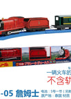TOMY-TS-05