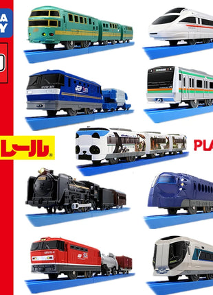 Takara Tomy Tomica Plarail Trackmaster Treno Modello Kit Disney Sogno Giocattoli per bambini Hot Pop Bambini Bambole Ferrovia Locomotiva motorizzata - riparo82
