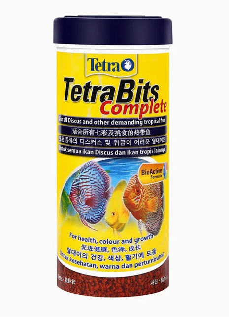 Tetra Discus Food Adding Algae And Shellfish Formula To Protect The Healthy Growth Of Fish Is Also Applicable To Tropical Fish - Riparo82
