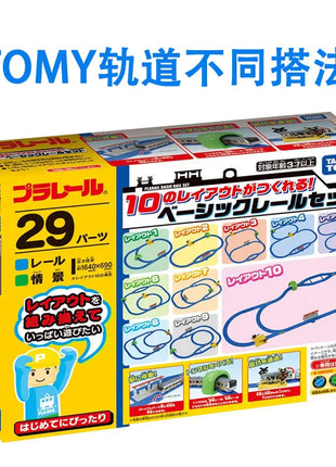 TAKARA TOMY Set di binari stereo per treno elettrico 613718 I giocattoli per ragazzi possono essere costruiti più di 20 tipi, giocattoli per ragazzi, regali per bambini - riparo82