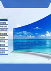 A / 100 inches