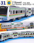 TAKARA TOMY Pule Road Metro bus treno elettrico giocattolo, modello di auto di simulazione in miniatura con albero di compressione in lega, decorazione per adulti - riparo82