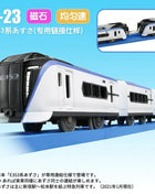 Takara Tomy Tomica Plarail Trackmaster Treno Modello Kit Disney Sogno Giocattoli per bambini Hot Pop Bambini Bambole Ferrovia Locomotiva motorizzata - riparo82