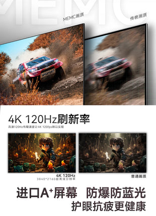 borderless comprehensive 100-inch TV 110 network 85WIFI65 LCD high definition 4k large screen - Riparo82