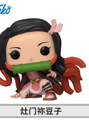 Genuino Funko Pop Demon Slayer Kimetsu No Yaiba Tanjiro You Bean Doll Modello Action Figures Toy