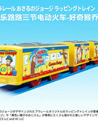 Takara Tomy Tomica Treno Elettrico Plarail Giocattoli Ragazzi Ferrovia Cartoon Anime Shinkansen Veicoli Modelli Regalo Di Compleanno Educativo - riparo82