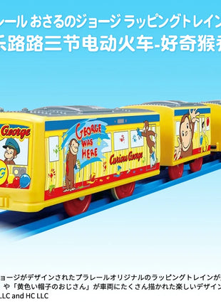 Takara Tomy Tomica Treno Elettrico Plarail Giocattoli Ragazzi Ferrovia Cartoon Anime Shinkansen Veicoli Modelli Regalo Di Compleanno Educativo - riparo82