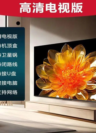 High definition LCD 50 inch 55 65 75 32 40 80 smart TV - Riparo82