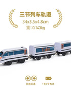 Set di treni elettrici Giocattoli Modello di treno Auto elettrica adatta per ferrovia in legno Pista del treno in legno Regalo di Natale per bambini