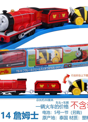 Originale Takara Tomy Tomica Thomas & Friends Treno Auto ferroviaria elettrica Golden Percy Henry Rebacca Edward Giocattolo per il regalo di compleanno del ragazzo - riparo82