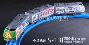 TAKARA TOMY TOMICA Shinkansen Pule Road S Series camion, giocattoli ferroviari elettrici, musica, binari ad alta velocità Giocattoli per bambini - riparo82