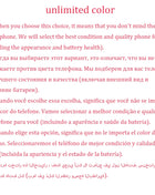 C Samsung Galaxy S21 Plus S21+ 5G G996U1 6.7