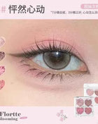 FLORTTE Love Series Eyeshadow 4-color Matte Powder Fine Shimmer  Multi-purpose Portable Palette Highlight Blusher Brightening