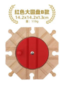 NUOVA binario ferroviario in legno tutti i tipi biforcazione biforcazione binario in legno di faggio accessori adatti per binari in legno Thomos giocattolo - riparo82