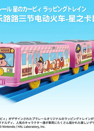 Takara Tomy Tomica Plarail Trackmaster Treno Modello Kit Giocattoli per bambini Hot Pop Bambole per bambini Ferrovia Locomotiva motorizzata Giocattoli per bambini Ragazzi - riparo82