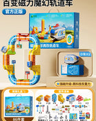 Set di treni magnetici Piste da costruzione versatili trasformabili Giocattoli magnetici Treno Regali per auto ferroviarie non remote fai-da-te per bambini - riparo82