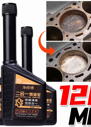 120 ml Car Fuel Treasure Universal 2-in-1 Auto De-Carbonisation Cleaning Maintenance Cleaner Petrol Additive Engine Oil Catalyst - Riparo82