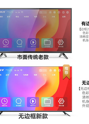 100" Frameless 4K Smart TV, WiFi Android TV with Voice Control, Ultra Thin LED Screen (65/75/100/110 Inch) - Riparo82