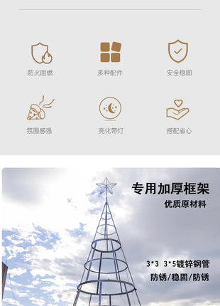 Grande albero di Natale illuminato per esterni 3/4/5/6/10 m cornice centro commerciale hotel decorazione natalizia quadrata