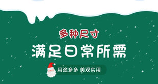 Piatto in ceramica per albero di Natale in rilievo nordico Piatto rettangolare creativo Stoviglie in porcellana Decorazioni natalizie Utensili da cucina per la casa - riparo82