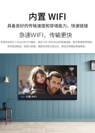 HTT4K ace TV 55 inch 4K smart network 32 inch LCD 42 43 inch - Riparo82