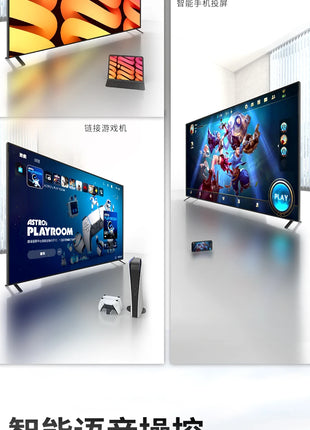 100" Frameless 4K Smart TV, WiFi Android TV with Voice Control, Ultra Thin LED Screen (65/75/100/110 Inch) - Riparo82