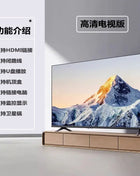 LCD TV 50/55/65/70 inch high definition wireless network household 80 appliances3 TV - Riparo82