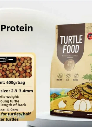 PORPOISE Turtle Feed High Protein Multi Vitamin Added Insect Formula - Riparo82